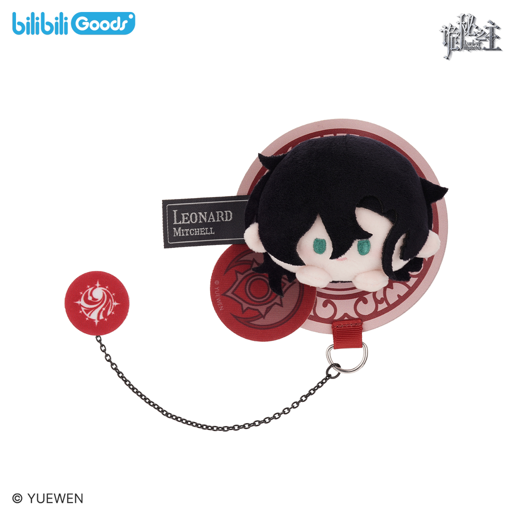 Lord of Mysteries - Embroidered Cookie Charm / PATCH Series Badge
