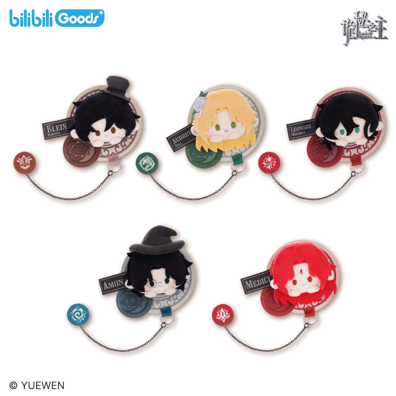 Lord of Mysteries - Embroidered Cookie Charm / PATCH Series Badge